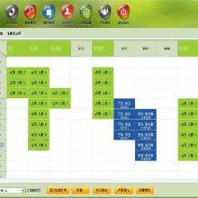 湖州創源軟件 引領企業管理數字化，賦能企業高效運營