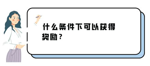 流量 流量 還是流量 亞馬遜的9個(gè)流量入口,作為頂尖運(yùn)營,你知道幾個(gè)